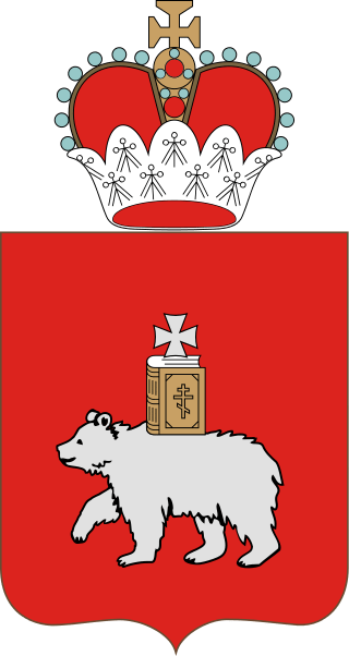 Coat_of_Arms_of_Perm_Krai.svg