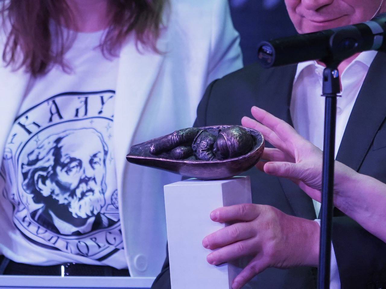 Космонавтик Костя (№00)