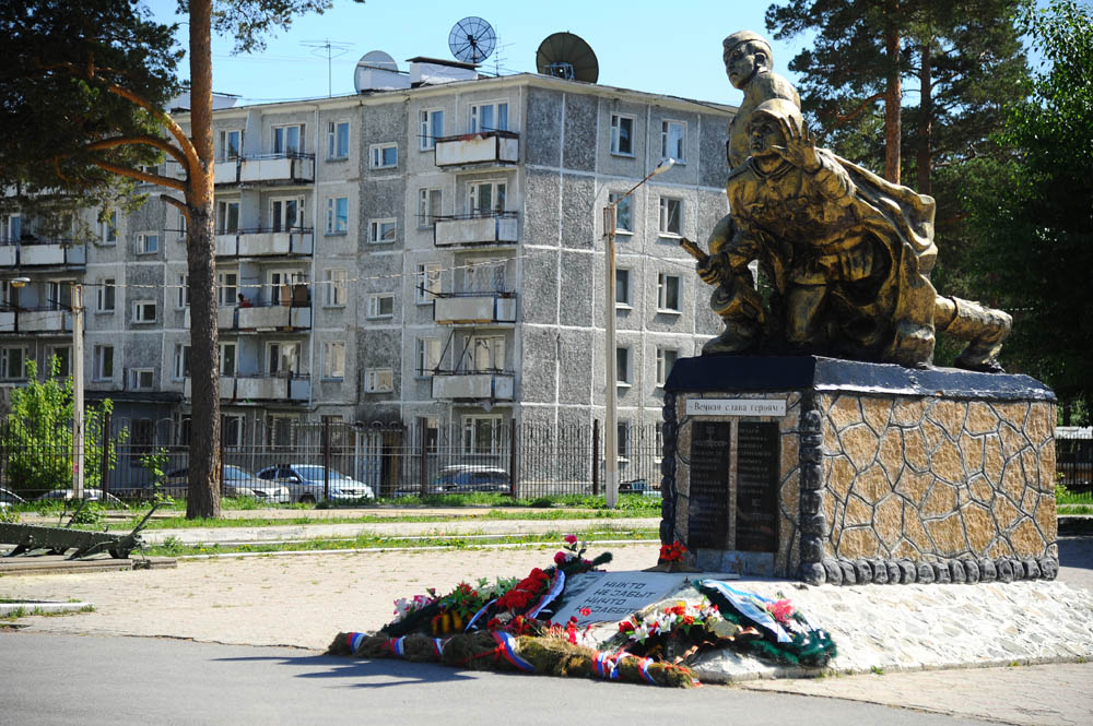 Достопримечательности Чебаркуля: Аллея Героев в военном городке
