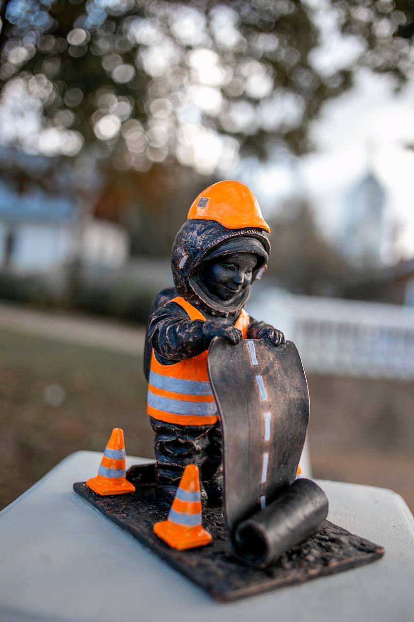 Космонавтик Дорожник (№4)