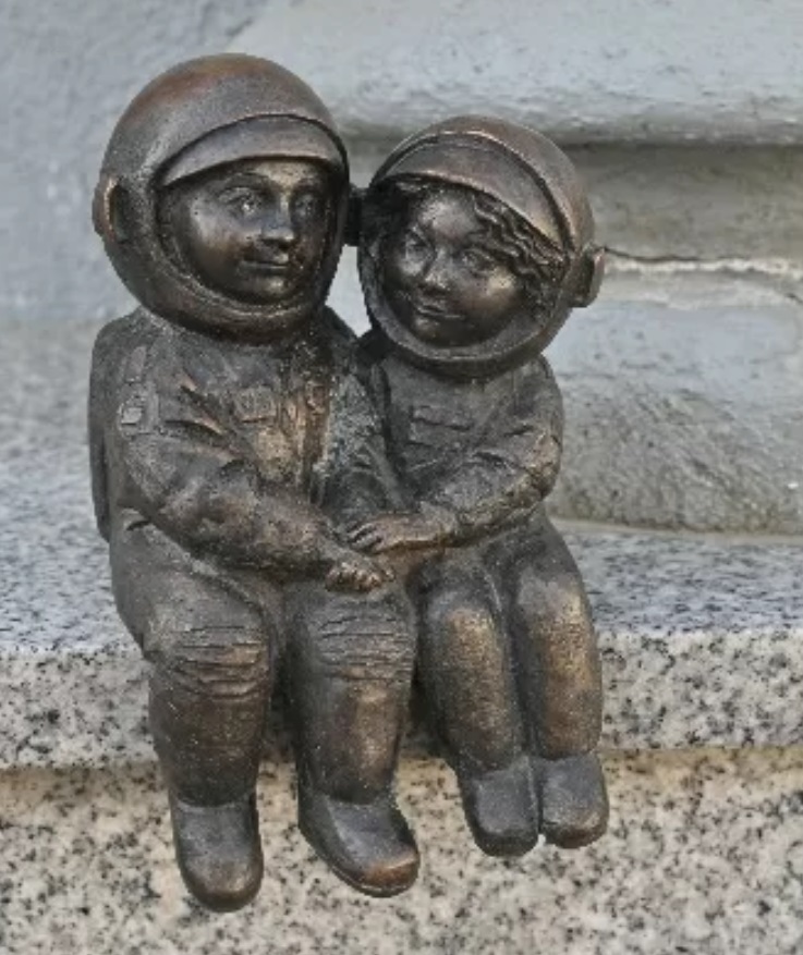 Влюблённые космонавтики (№6)