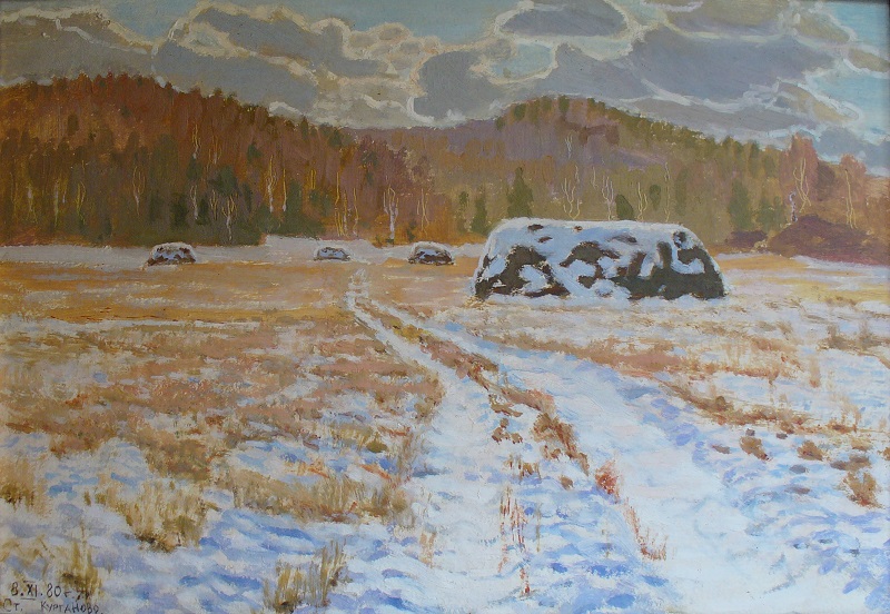 Курганово. Стога в поле за горой. 1980 г.