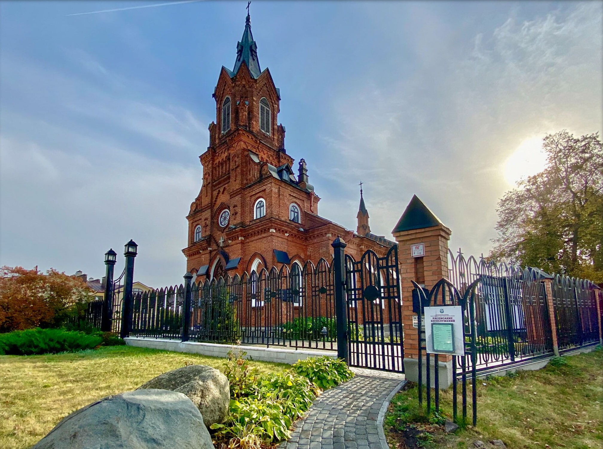 Католический храм во Владимире