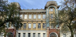 Филфак Владимирского университета