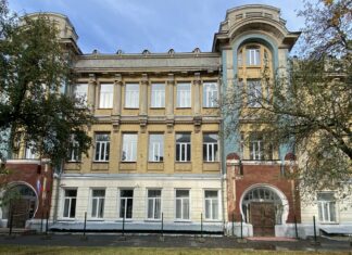 Филфак Владимирского университета