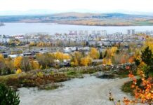 Город Кушва. Малая Благодать и Большая Благодать. История и природа. Часть 1