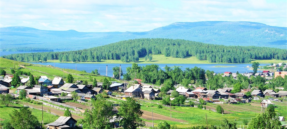 Черноисточинск Черноисточинск