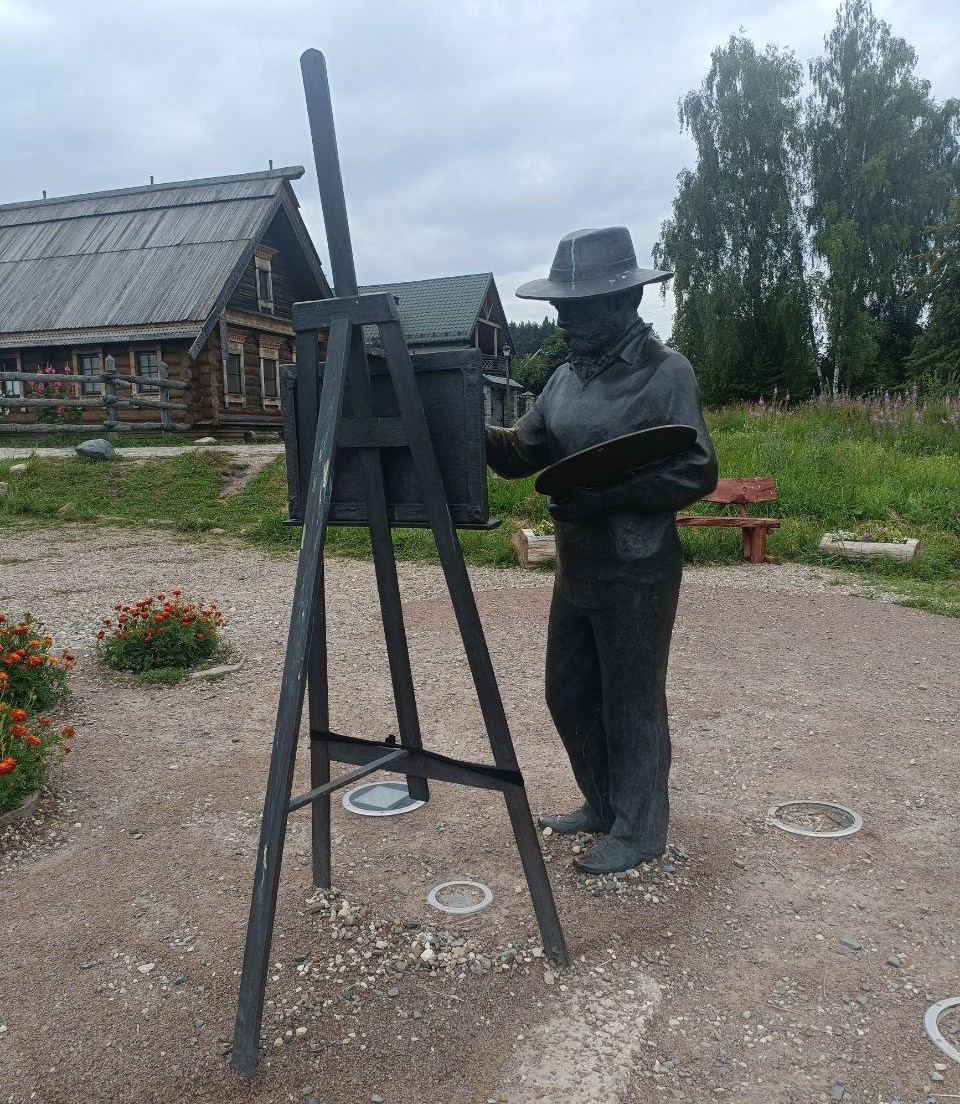 Гора Левитана