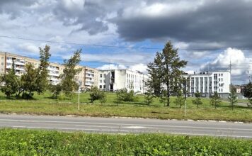 Город Кушва. Малая Благодать и Большая Благодать. По улицам города. Часть 4