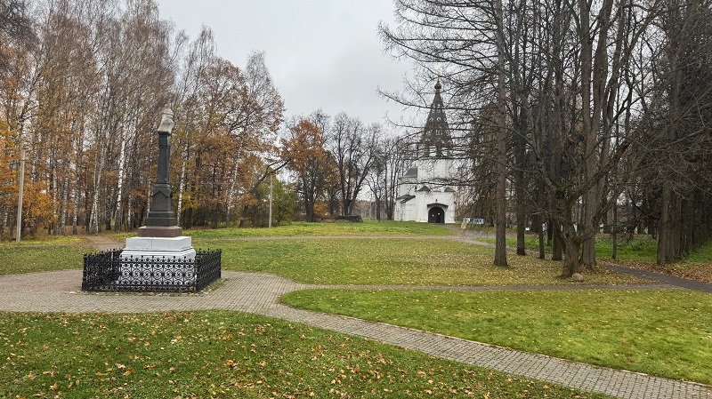 Соборная гора