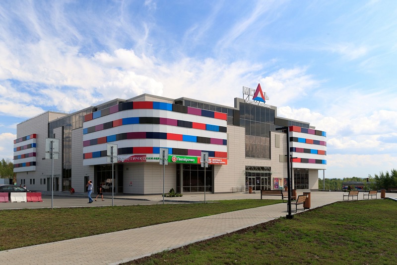 Торгово-развлекательный центр «Медь». Карабаш, Челябинская область. Фото: «Карабашмедь»