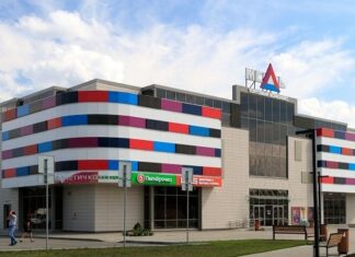 Торгово-развлекательный центр «Медь». Карабаш, Челябинская область Торгово-развлекательный центр «Медь». Карабаш, Челябинская область