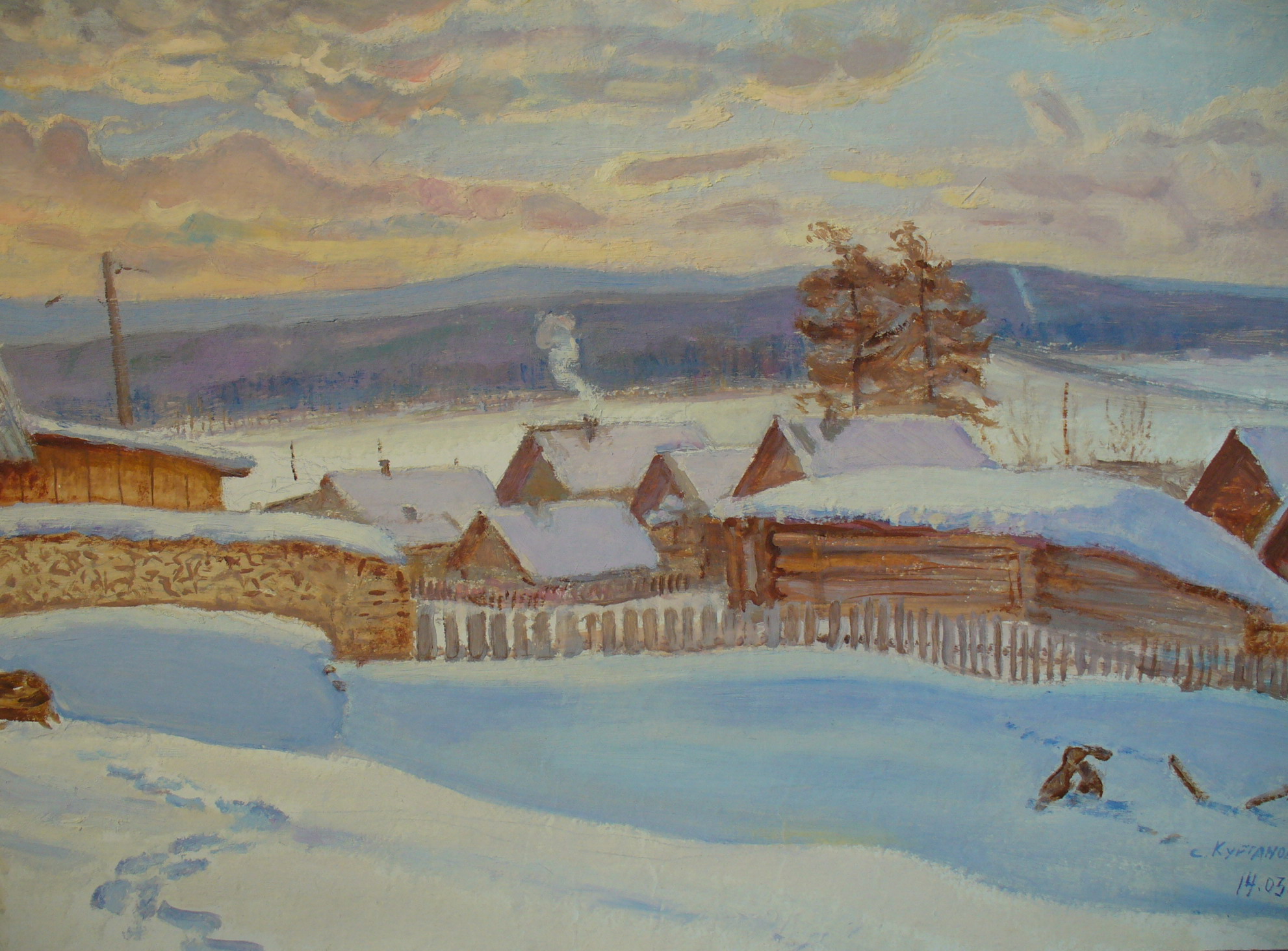 Курганово. Конец зимы. 1980-е г.г.