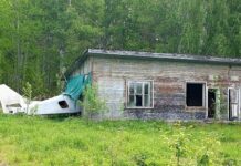Аэродром Балтым (имени Кузнецова) под Екатеринбургом: история, современное состояние и как добраться