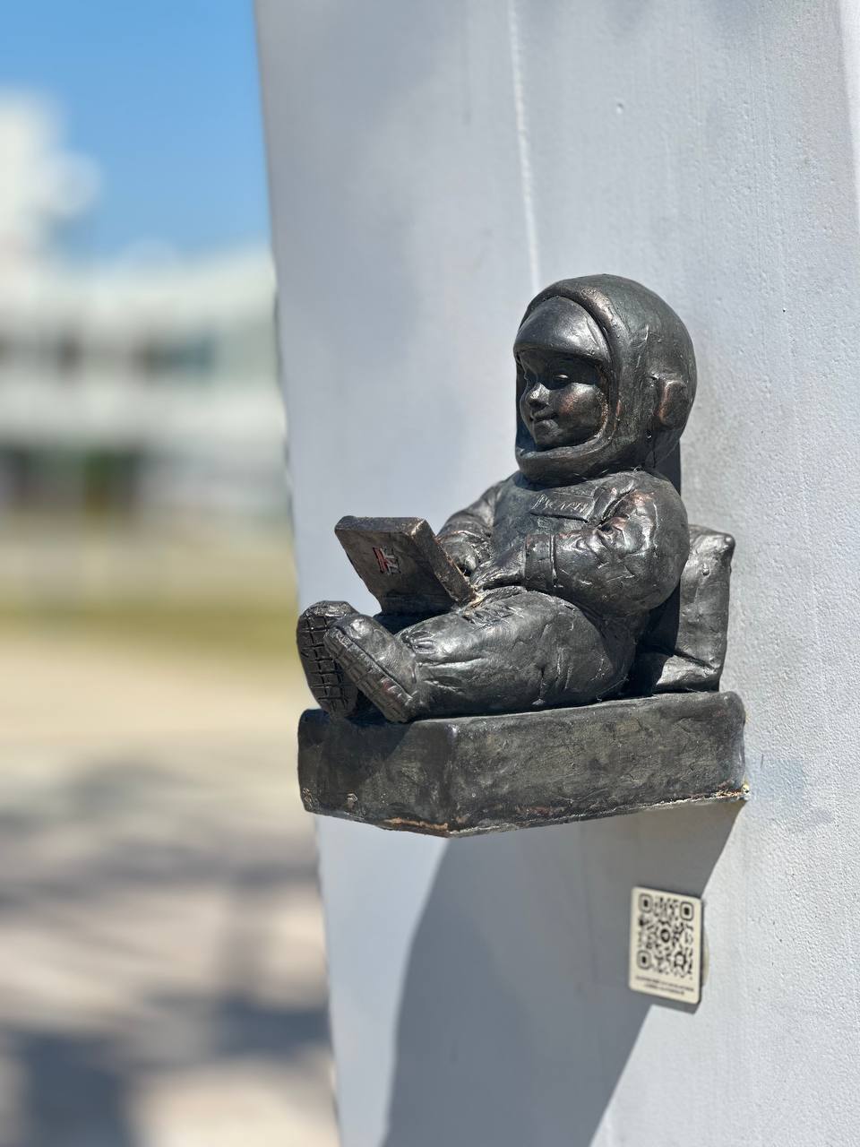 Космонавтик студент Руслан (№14)