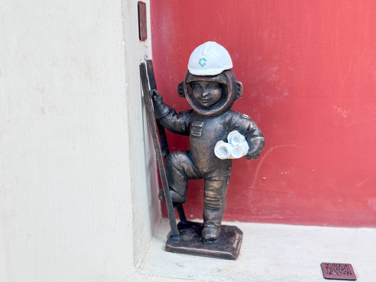 Космонавтик Строитель (№16)