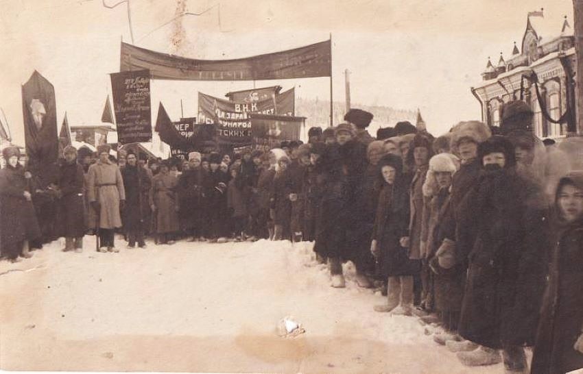 Митинг 21 января в день похорон Ленина 1924 г. НТГИА.