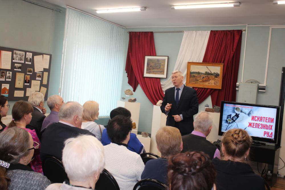 Железногорский краеведческий музей. Фото: https://vk.com/zhel_museum | ВКонтакте