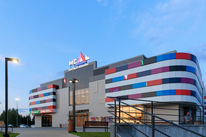 Торгово-развлекательный центр «Медь». Карабаш, Челябинская область