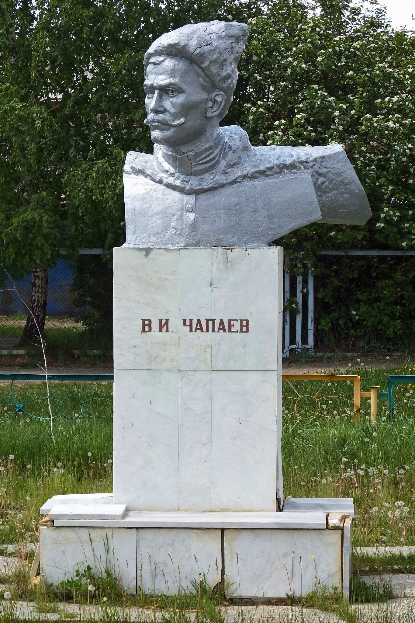 памятник Василию Ивановичу Чапаеву в селе Чесма