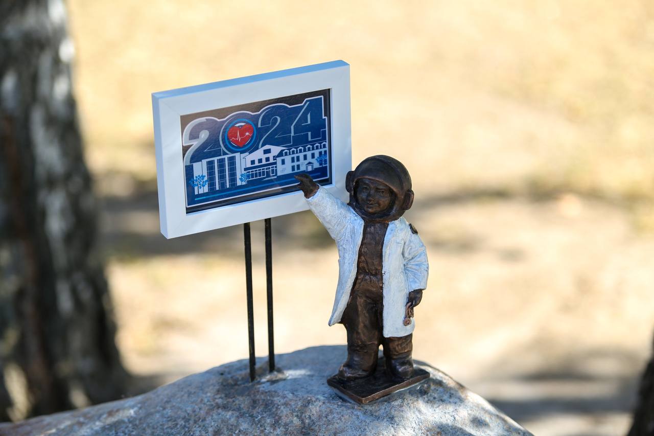 Космонавтик Доктор (№19)