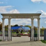 Парк 1000-летия Ярославля