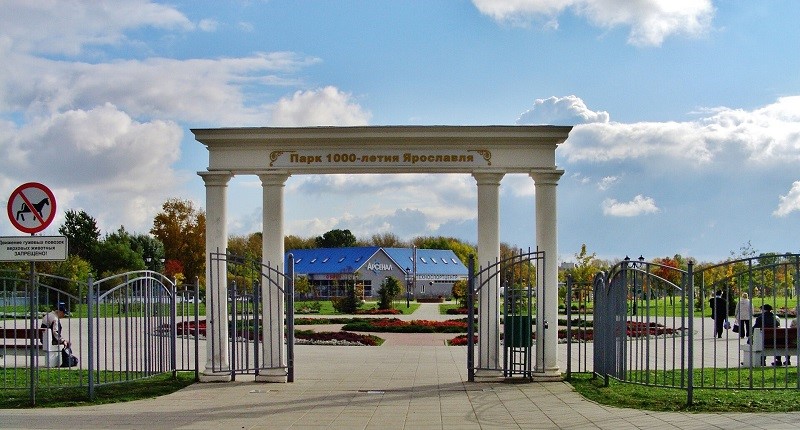 1920px-Leninskiy_rayon,_Yaroslavl',_Yaroslavskaya_oblast',_Russia_-_panoramio_(140)