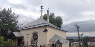 Кузница Бородиных