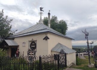 Кузница Бородиных