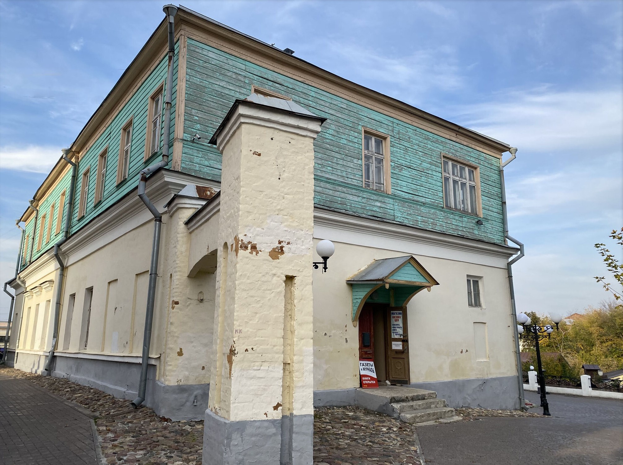 Музей «Старая аптека» во Владимире