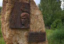 Памятник жертвам политических репрессий в Красновишерске