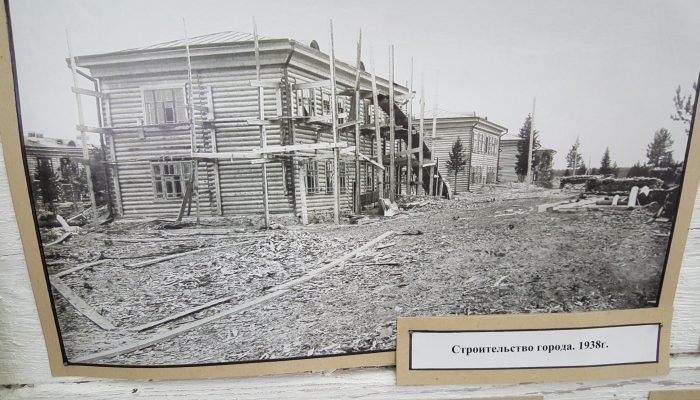 Красновишерск, музей Варлама Шаламова