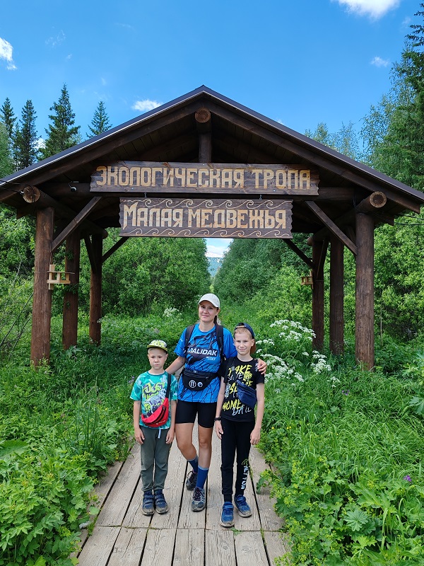 Хребет Зюраткуль. Фото: из личного архива Матвея Ивонина