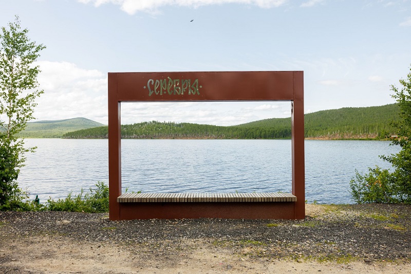 Озеро Серебры и его экотропы (Карабаш, Челябинская область). Фото: «Карабашмедь»