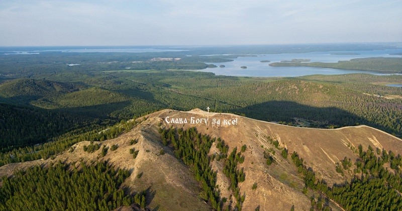 Поклонный крест на горе Карабаш. Фото: РМК