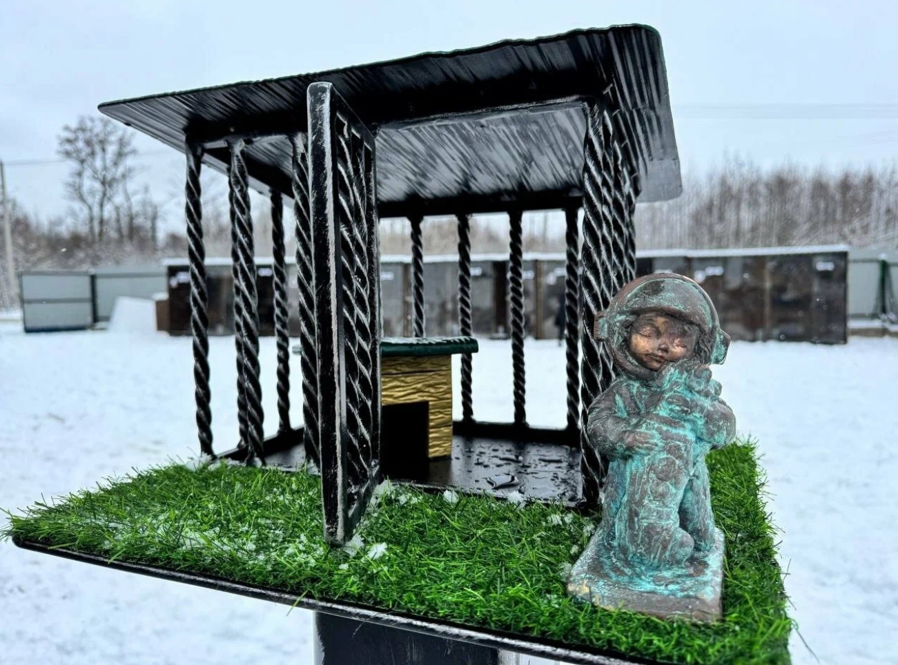 Космонавтик Надя (№24)