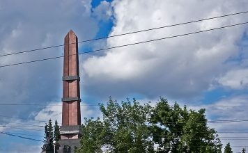 Монумент Дружбы