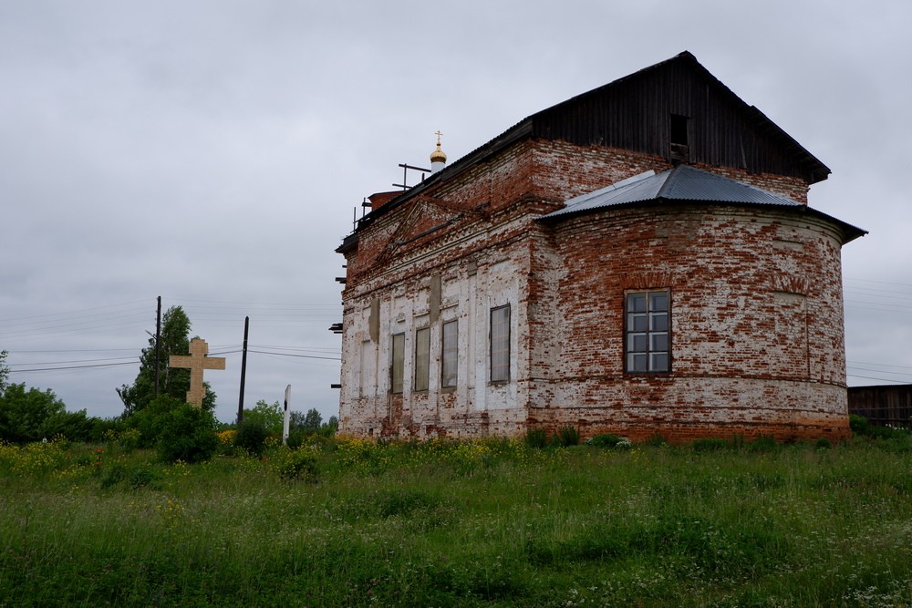 Верещагино, село Сепыч