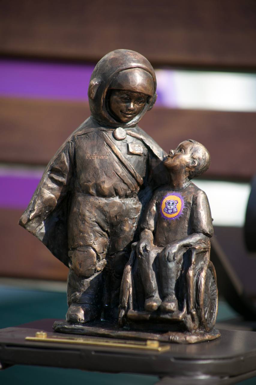 Космонавтик Добрыня (№29)