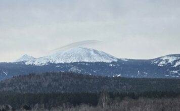 Гора Большой Шелом (хребет Зигальга). Путешествие в Башкирию Гора Большой Шелом. Фото: Наталья Матвеева / ВКонтакте