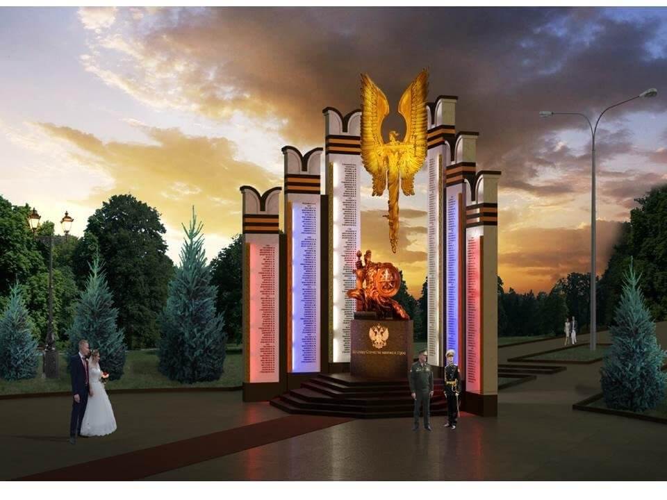 В Екатеринбурге установят архитектурно-скульптурную композицию «Солдатам правопорядка»