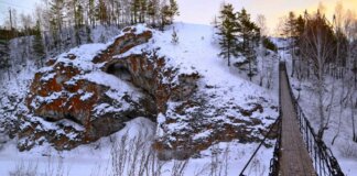 Навесные мостики и легенды Голубиных пещер Каменска-Уральского