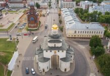 Золотые ворота вид сверху