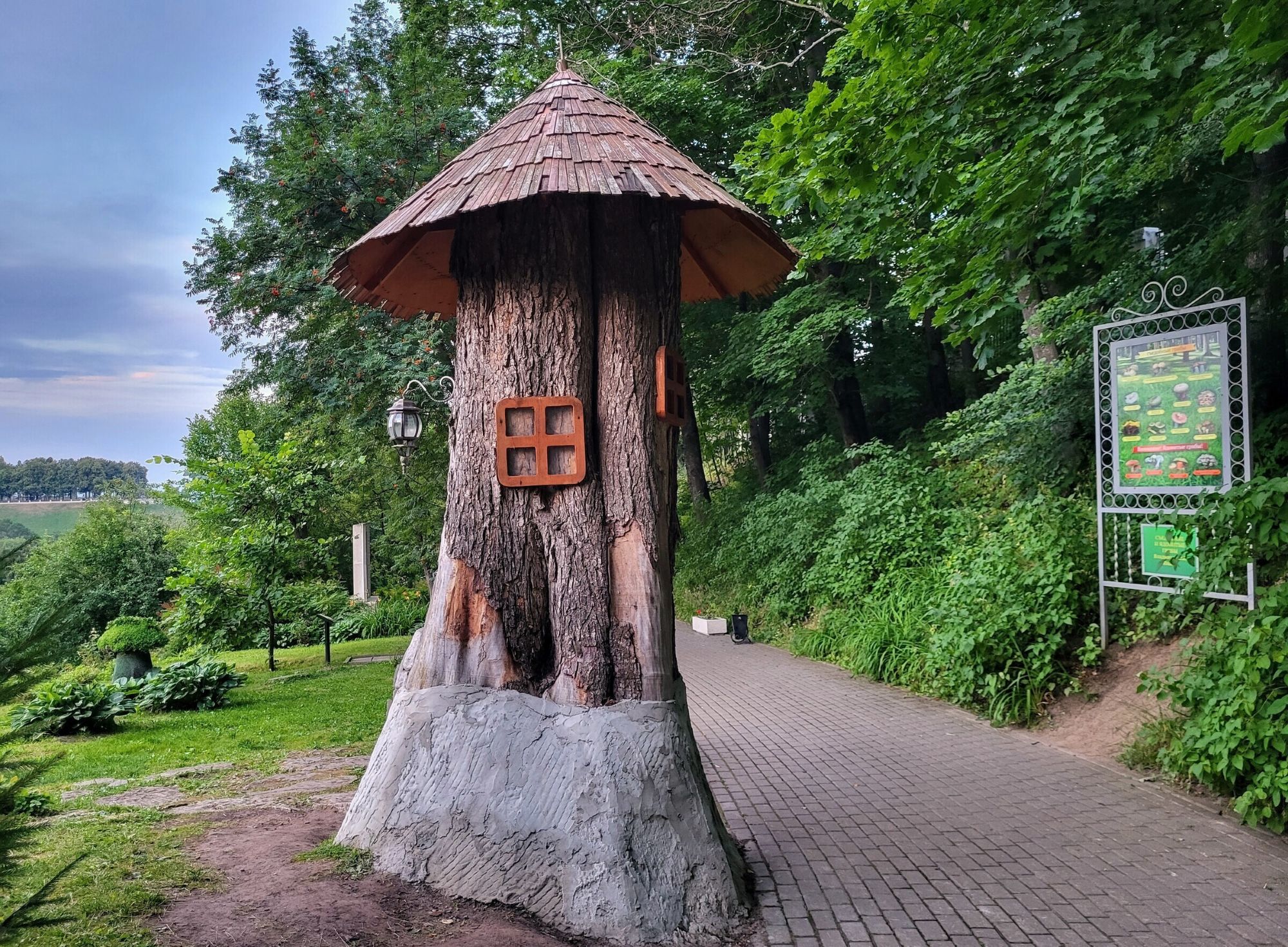 Патриарший сад во Владимире