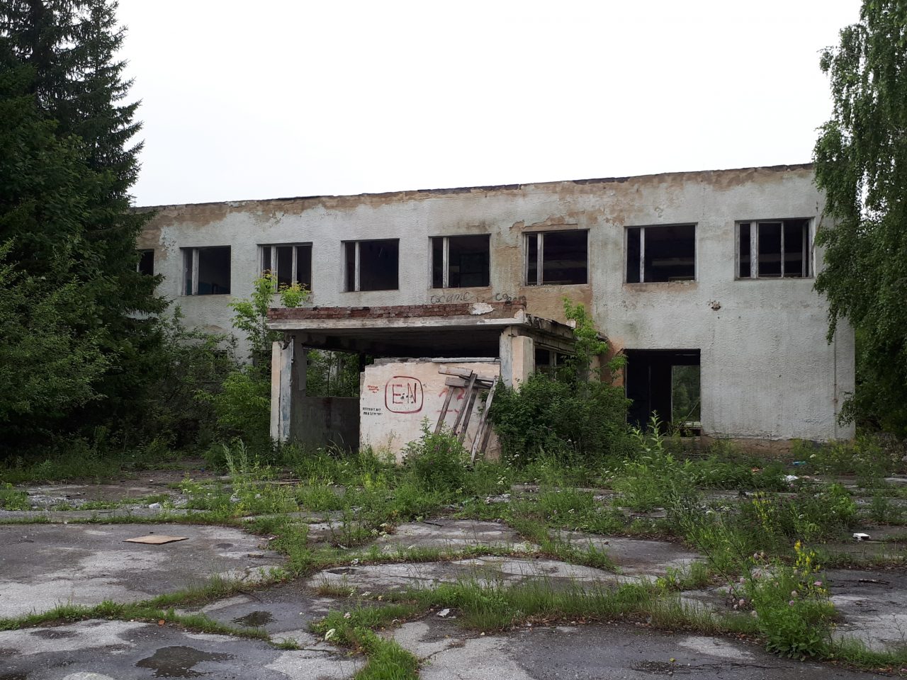 Заброшенный аэропорт, Белорецк, Башкортостан
