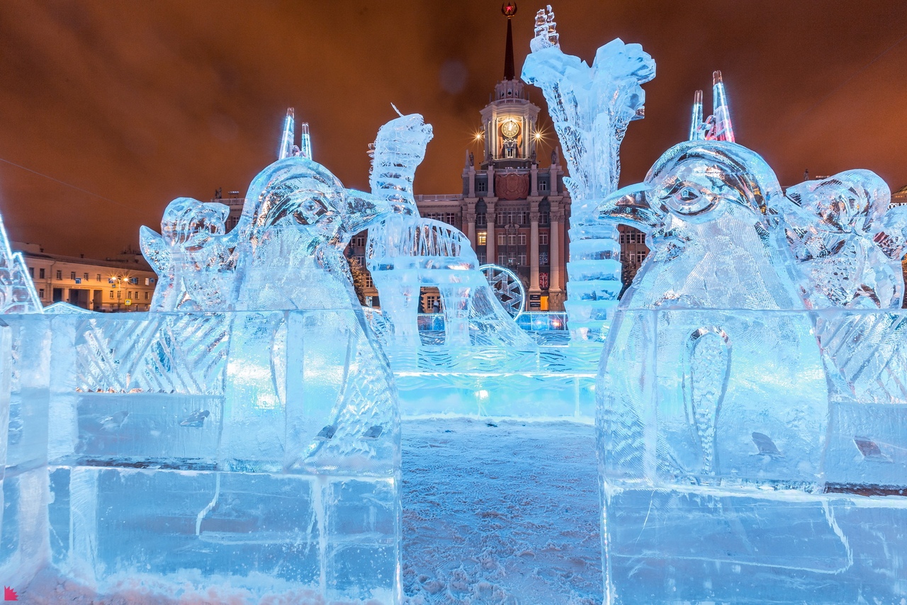 Ледовый городок в Екатеринбурге