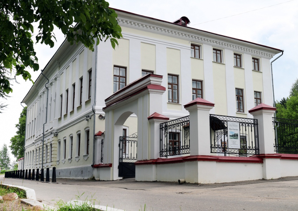 Музей пейзажа