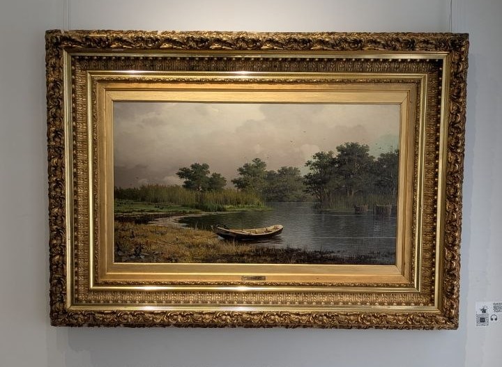 Музей пейзажа