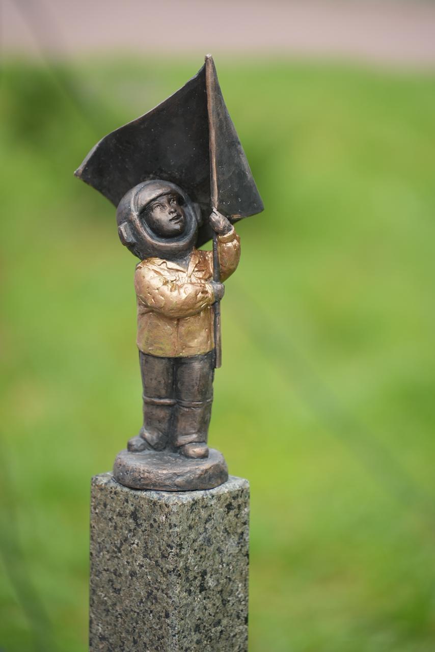 Космонавтик студенческих отрядов (№31)