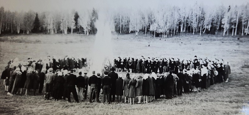 Пионерскаий костер. 1970-е гг.